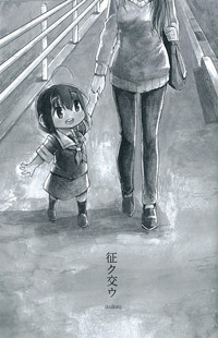 第89頁圖