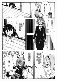 第93頁圖