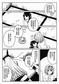 第97頁圖