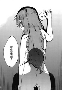 第29頁圖