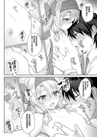 第13页图