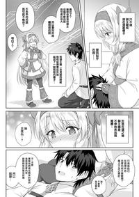 第5页图