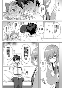 第9页图