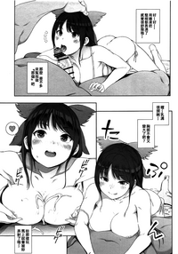 第21页图