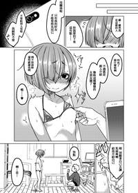 第17頁圖