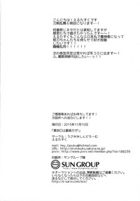 第41頁圖