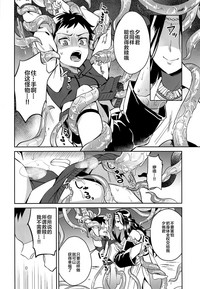 第13页图