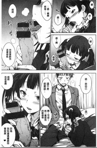 第109頁圖