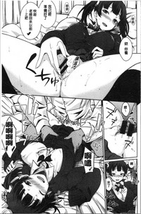 第113頁圖