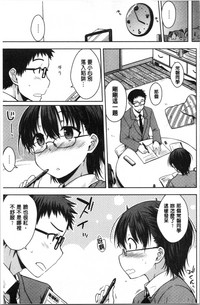 第121頁圖
