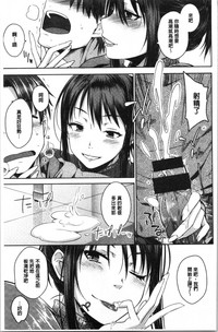 第157頁圖