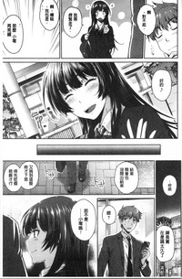 第173頁圖