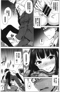 第17頁圖