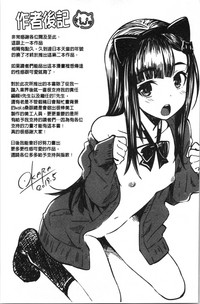 第189頁圖