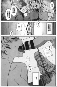 第29頁圖