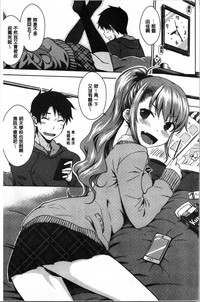 第65頁圖