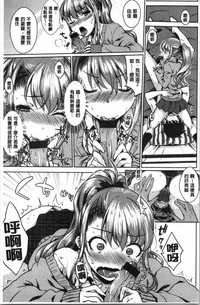 第73頁圖