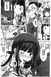 第9頁圖