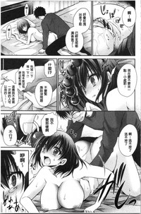 第121页图