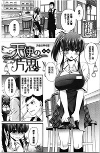 第133页图