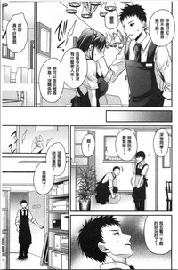 第153页图