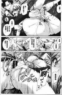 第173页图
