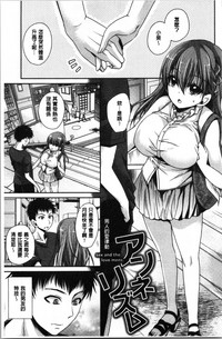 第181页图