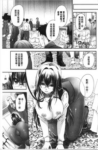 第65页图