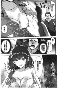 第113页图