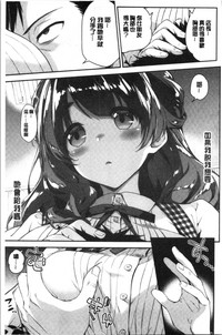 第13页图