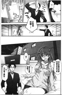 第145页图