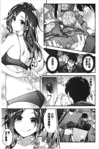 第29页图