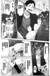 第73页图
