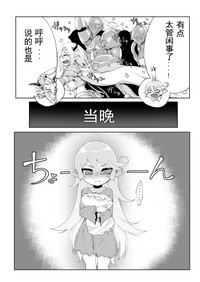 第13页图