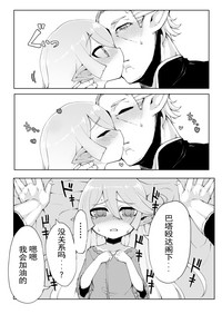 第17页图