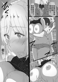第49頁圖
