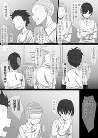 第9頁圖