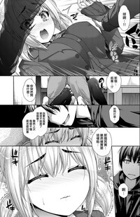 第13頁圖