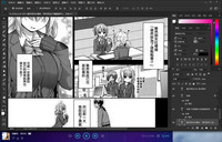 第17頁圖