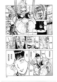 第13页图