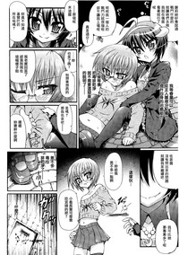第109頁圖