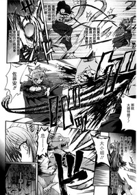 第129頁圖