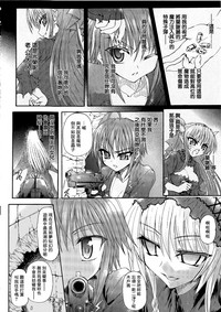 第149頁圖