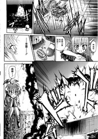 第69頁圖