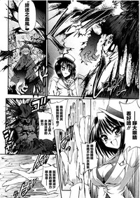 第81頁圖