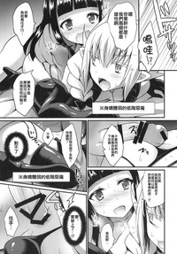 第9頁圖