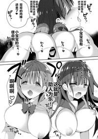 第33頁圖