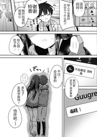 第45頁圖