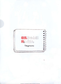 第53頁圖