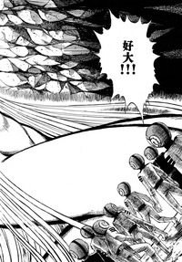 第13頁圖